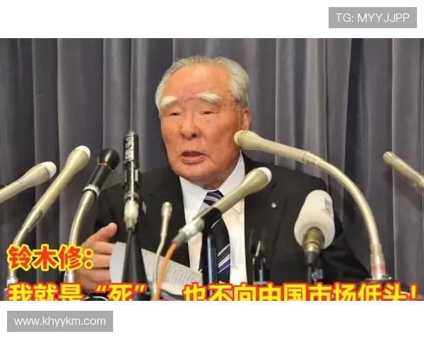 专访杨军:探寻网球世界的成功秘诀与背后故事