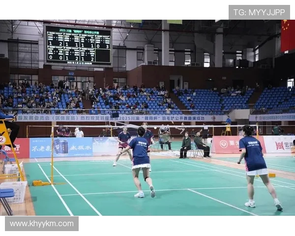 重庆羽毛球队灵活性分析与训练策略探讨