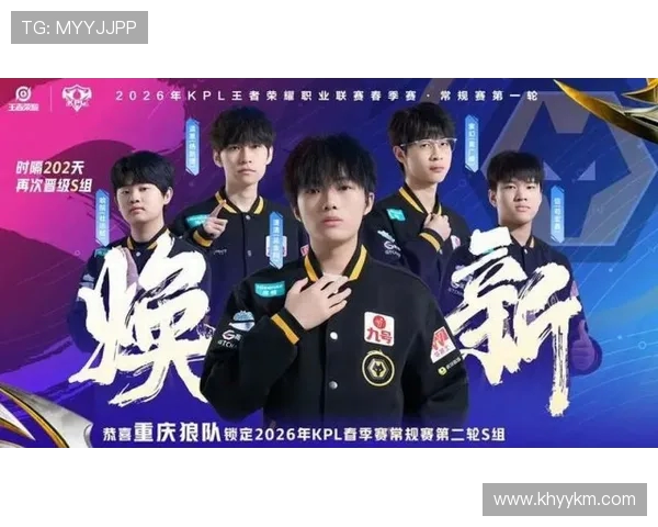 城市赛特别报道:JDG战队如何从逆境中崛起实现辉煌突破之路