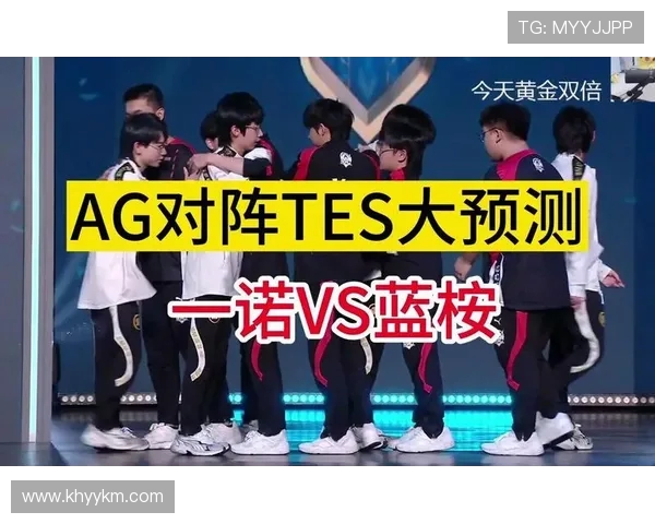 TES战术表现深度解析：挑战者杯中的精彩对决与策略运用