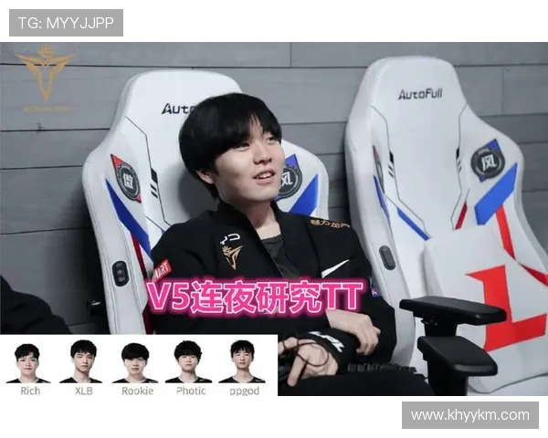 V5战队实力引发热议电竞圈对其表现的不同看法与分析