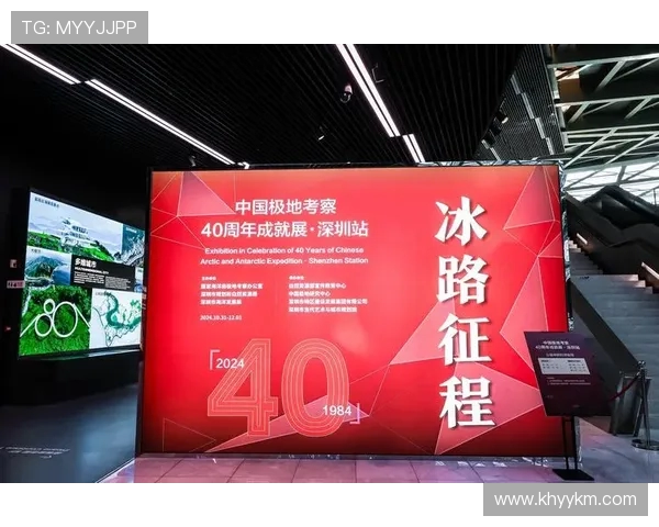 北京排球队在联合会杯中的辉煌征程与突破成就全景回顾