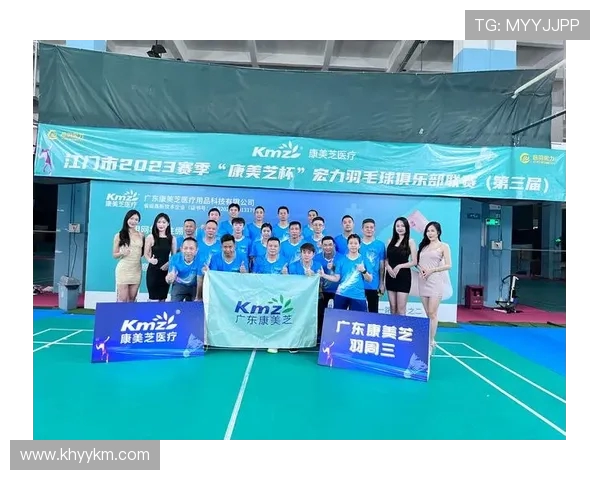 南京羽毛球队阵地战体系解析与战术应用探讨