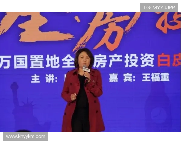 杨娜畅谈和平精英成长之路与未来展望的深度专访